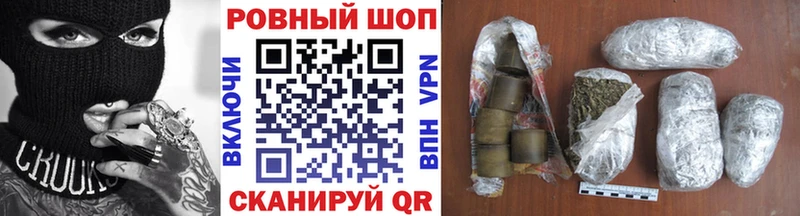 Сколько стоит Сасово Конопля  Cocaine  Альфа ПВП  Метамфетамин  МЕФ 