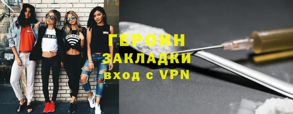 ешки Покровск