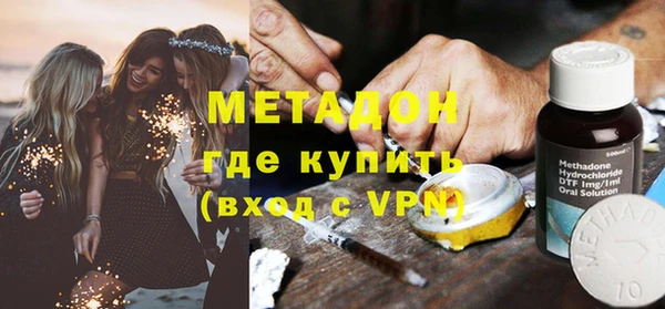 прущая мука Аркадак