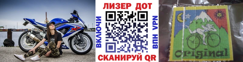 Марки NBOMe 1,8мг  купить наркотик  Сасово 