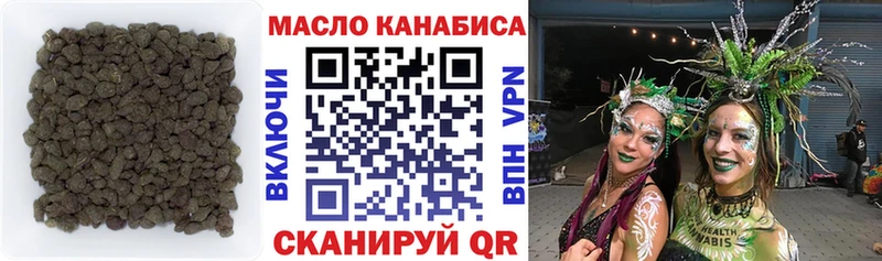 что такое   Сасово  ТГК вейп с тгк 