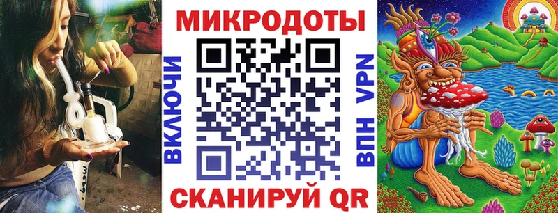 Галлюциногенные грибы ЛСД  как найти закладки  Сасово 