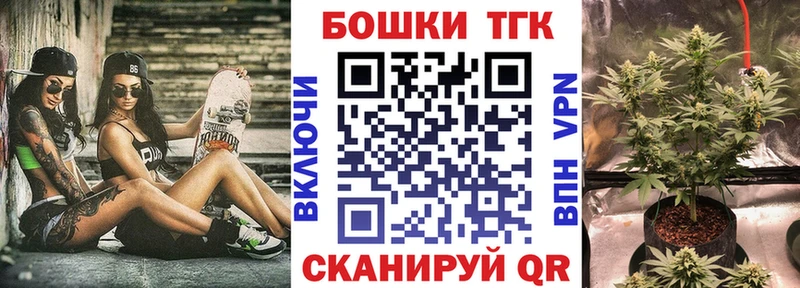Каннабис SATIVA & INDICA  Сасово 